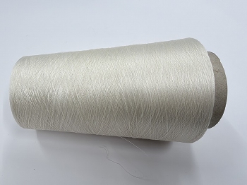 promo pure silk calibration test voir info sur les fotos  37000meter  220gram