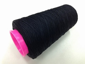 Roude Cordonnet 100% Bombyx SOIE 70gram = 500met