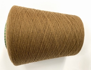 Vicunia 100%  100gram = 1400meter  28/2Nm natural brown
