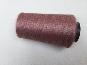 Pygora  mohair & atlas floss silk