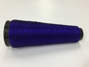 Argentia silk 225 den color   CELESTiAL bleu