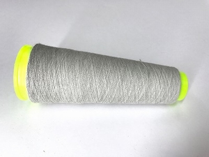 E-Textile Metal  Soft Knit  1 ply +-12,5gram