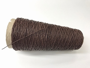 Sepia brun  fine LaTeX & Cotton