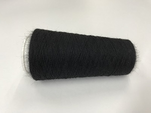 EasyFelt wool  500meter = +40gram  dark super black