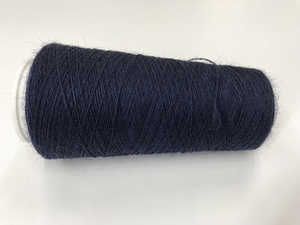 EasyFelt wool  500meter = +40gram  dark indigo marine