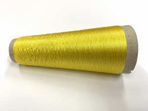 Hautecouture demi matt invisible strong color yellow