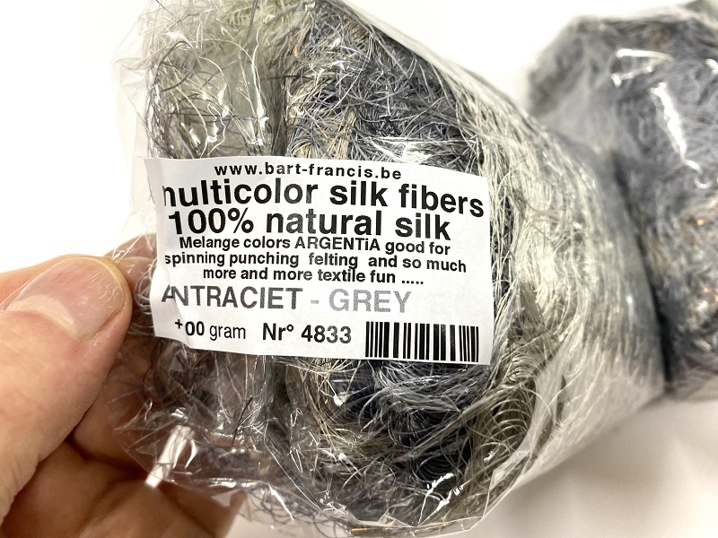 argentia SILK fibers  100gram  antraciet grey silverish etc