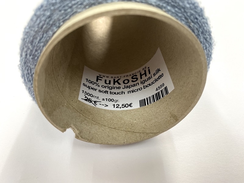 fukoshi super soft Japanese Igusi silk