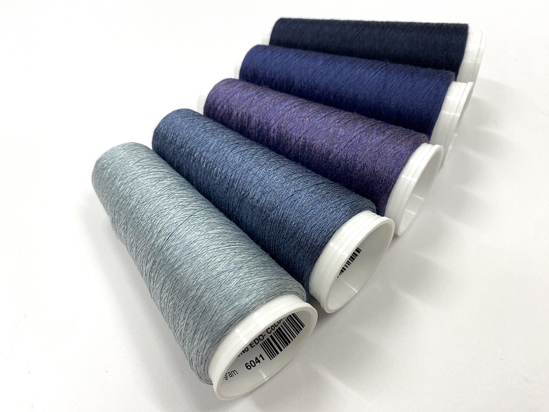 hokaido silk 30 multi  PROMOPACK 1