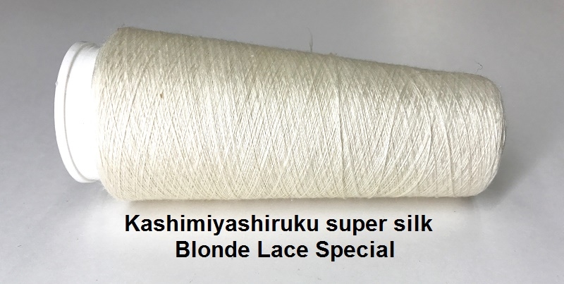 Kashimiyashiruku Silk  BLONDE-SPECIAL  1000meter = 35gram