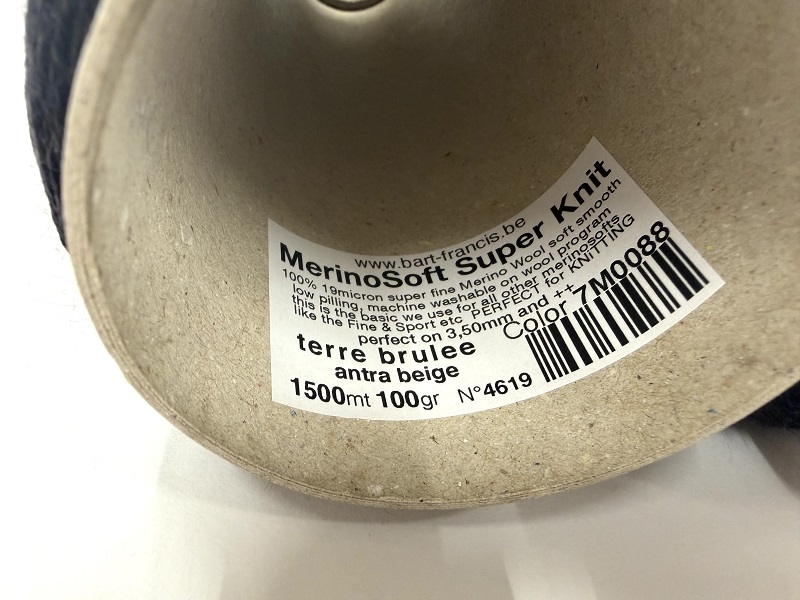 MerinoSoft Super Knit  color melange terre brulee antra beige a kind of black ivory