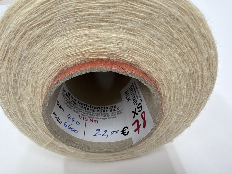 promo pure silk calibration test info see photos