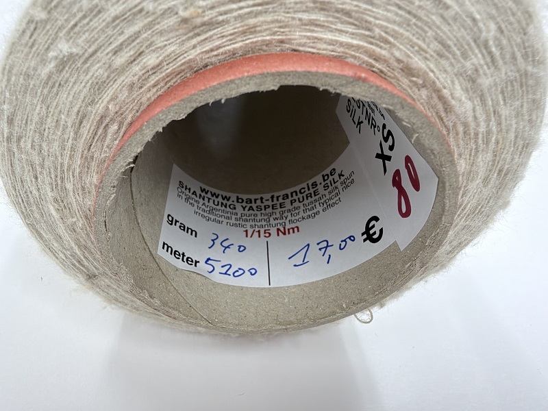 promo pure silk calibration test info see photos