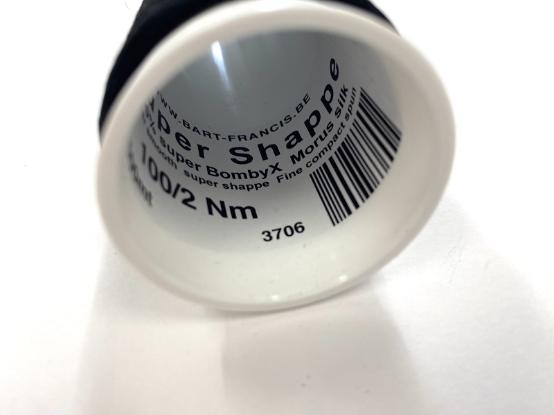 Schappe Super Best   100/2Nm   Zwart