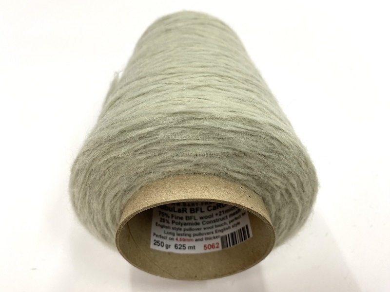 tubular BFL cardigan  color FAKE WHITE
